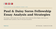 PD Soros Fellowship Essay Tips