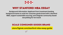 Scale Consumer Goods Brand with Stanford MBA