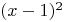 Quadratic Equation